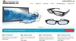 Desktop Screenshot of 3dglasses.cc