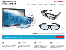 Tablet Screenshot of 3dglasses.cc